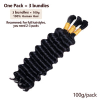 Deep Wave Bulk Hair Extensions for Boho Knotless Braiding